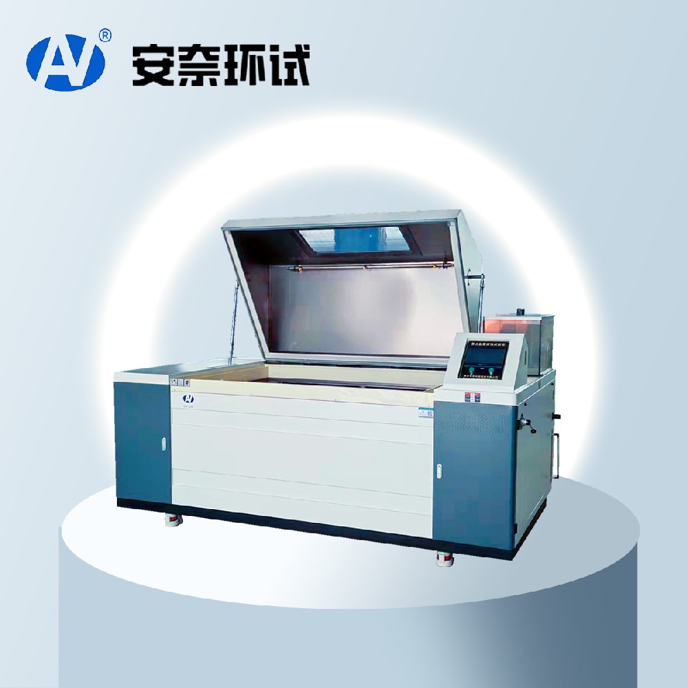 復合鹽霧試驗箱